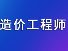 深圳龍崗區(qū)有哪些兒童語(yǔ)言康復(fù)機(jī)構(gòu)不錯(cuò)