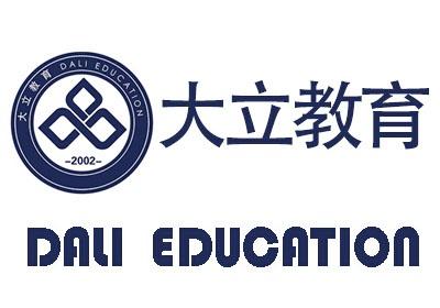 2022年安全工程師考試報名條件及學(xué)歷要求