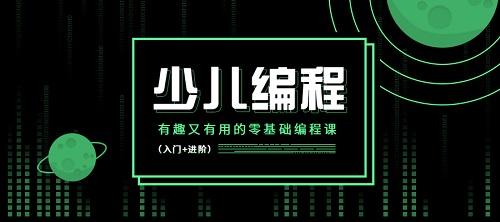 什么是雙減政策對(duì)孩子有什么影響