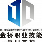 http://faa912.cn/ujqzyxx/