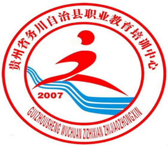 http://faa912.cn/uwczdzyxx/