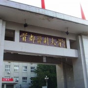 http://faa912.cn/udzsdykdx/