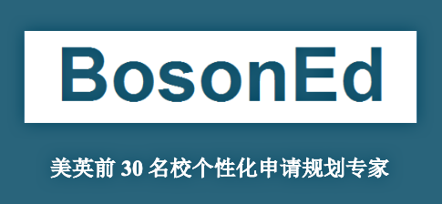 加州大學(xué)北嶺分校排名_加州大學(xué)北嶺分校qs排名_加州州立大學(xué)北嶺分校美國(guó)排名