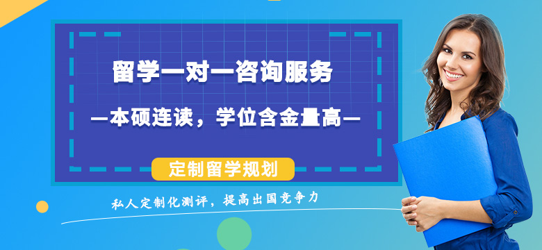 總算知道怎么申請日本公益財(cái)團(tuán)亞洲·非洲語學(xué)院日本語學(xué)科 title=