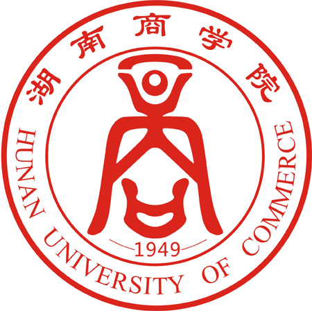 湖南工商大學