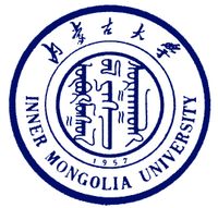 內(nèi)蒙古大學